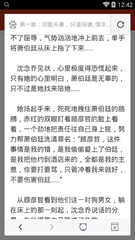 出境菲律宾为什么会被扣呢？原因是什么？