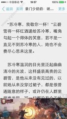 菲律宾大学排名怎么样